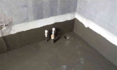 <b>卫生间防水补漏需要注意的事项</b>