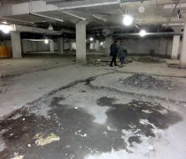 地下室渗水维修