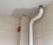 厨房漏水维修