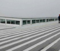 厂房屋面防水工程