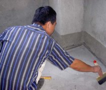 卫生间漏水维修现场